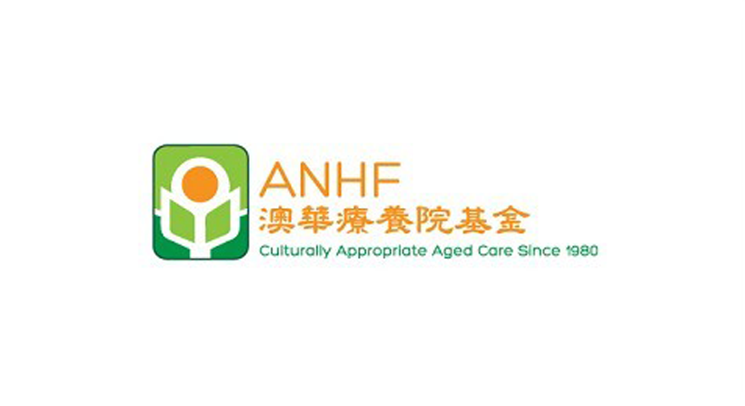 anhf culturally appropriate aged care